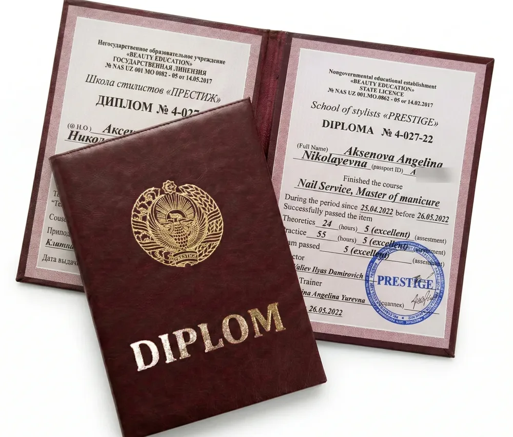 vizaj bo'yicha «Престиж» maktabining diplomi